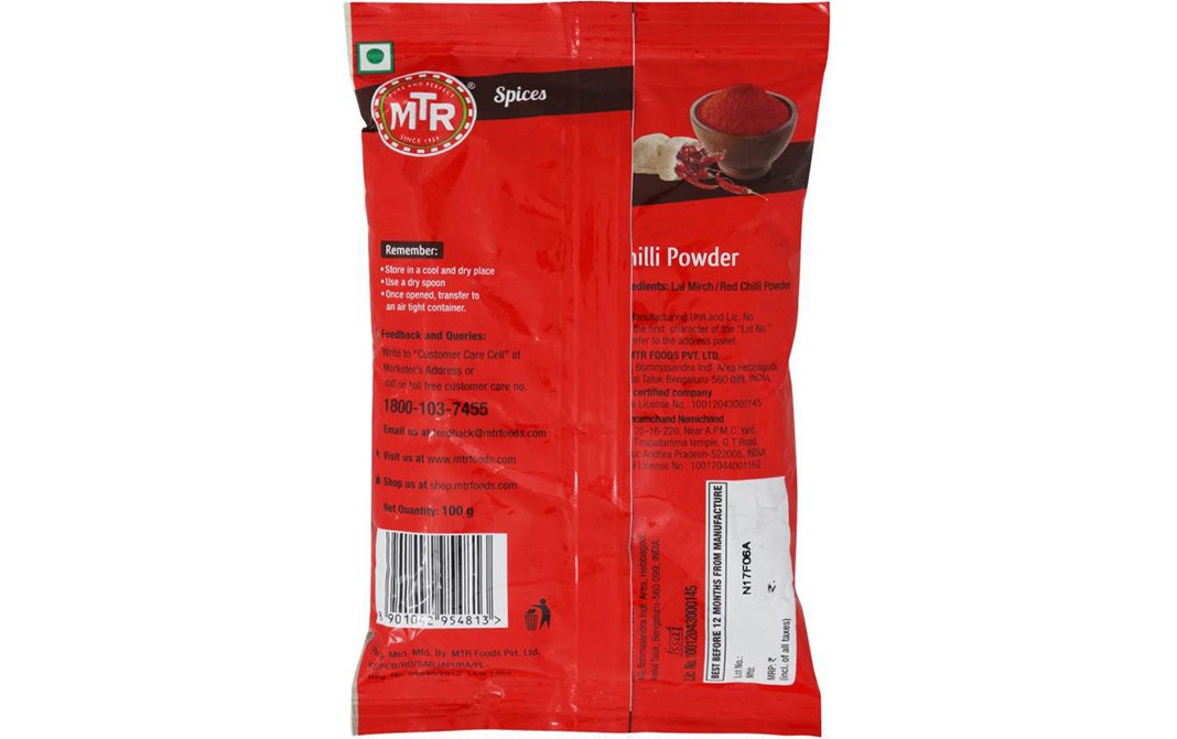 MTR Chilli Powder - Lal Mirch   Pack  100 grams